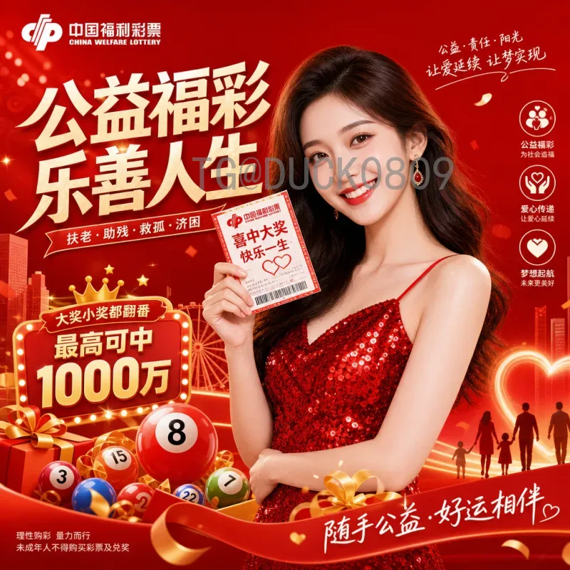 世界杯淘汰赛全程即时比分：实时追踪每一刻激情