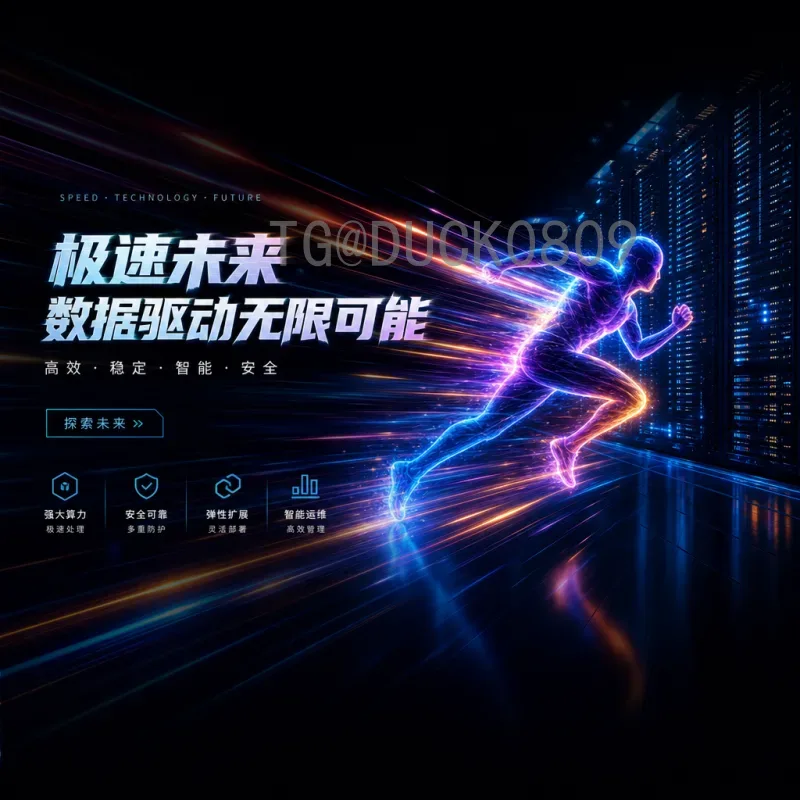 世界杯小组赛球员精选：这些关键球员值得关注